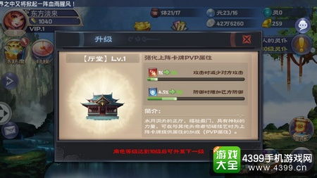 2026年1.76传奇客户端深度测评，从版本甄别到防劫持全攻略