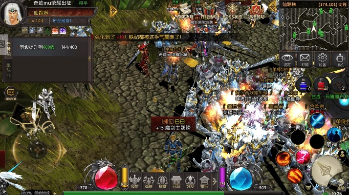 2026争霸魔域战力飙升内幕，平民玩家7天破亿绝密路线图