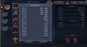 2026奇迹MU怎么多开？实测5种方法对比与低配电脑优化秘籍