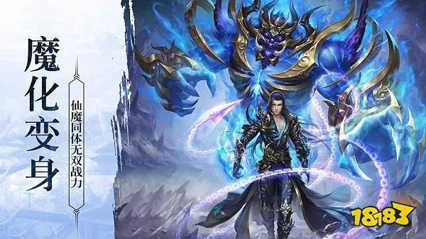 神魔双修游戏荒？2026年Q1冷门神作与隐藏机制全解析