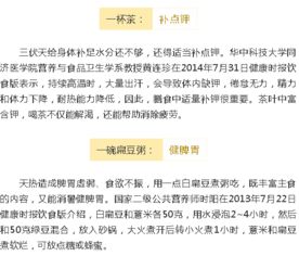大学生吐槽牛肉面没蛋遭索赔？2026餐饮差评法律防御实战指南