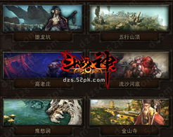 斗战神收费吗？2026最新收费模式全解析，零氪到重氪玩家实战生存指南