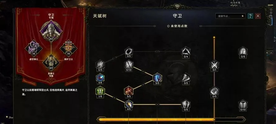 圣骑士PK加点怎么配？2026赛季高玩亲授3套T0级方案