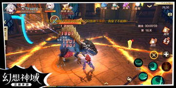 2026年3月实测，幻想神域弓手伤害溢出加点方案，平民也能秒伤破万