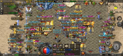 魔域官网隐藏功能揭秘,2026年最新搬砖打金攻略+职业强度榜 魔域官网隐藏功能揭秘,2026年最新搬砖打金攻略+职业强度榜