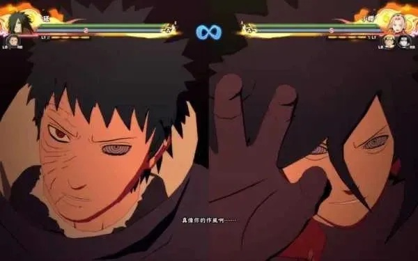 火影忍者究极风暴43dm版闪退黑屏?2026年唯一可用的MOD+修改器救命指南 火影忍者究极风暴43dm版闪退黑屏?2026年唯一可用的MOD+修改器救命指南