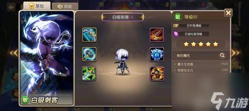 英雄连击传奇私服怎么选？2026新版开服表与版本避坑全解析