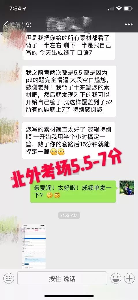 2026情侣必试,7种性小游戏类型解析+实战指南(附避坑手册) 2026情侣必试,7种性小游戏类型解析+实战指南(附避坑手册)