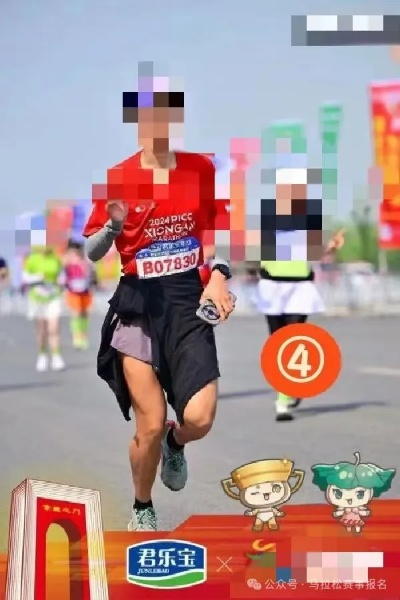 马拉松正式版改动细节大揭秘！官方严打作弊，查实直接永封