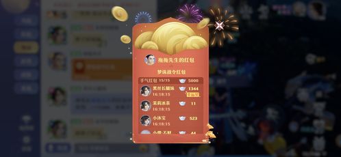 2026年RMB玩家氪金红黑榜,这5类游戏千万别碰 2026年RMB玩家氪金红黑榜,这5类游戏千万别碰