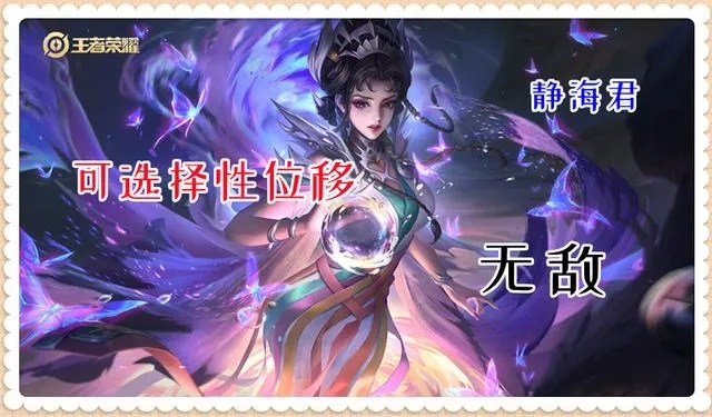 五毒女是版本答案还是毒瘤？深度拆解芈月毒伤算法与3套登顶国服出装