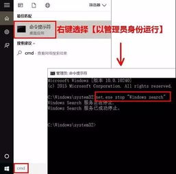 现代PC终极优化方案，告别闪退与花屏