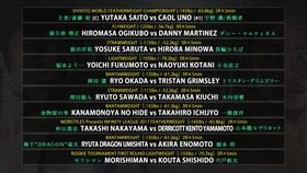 P4G堂岛辽太郎Commu满级攻略，刑警舅舅好感度提升全路线与隐藏剧情解锁