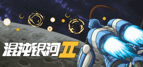 Steam新品节爆火！Windrose，风启之旅试玩热度跻身前三