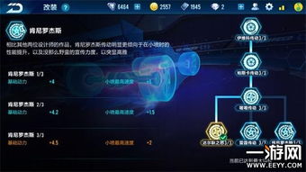 极品飞车12配置绝版攻略，2026年Win11闪退终极解决方案