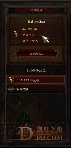 2026春赛季莫甘娜胜率断层登顶！揭秘黑盾隐藏机制与Q技能必中法则