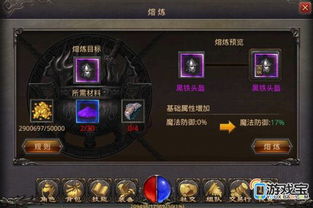 迷你艾力斯值得养吗?2026最新属性实测+3套T0阵容搭配 迷你艾力斯值得养吗?2026最新属性实测+3套T0阵容搭配