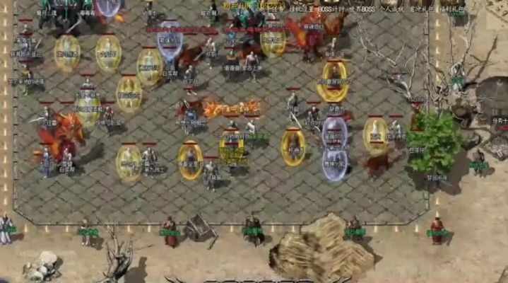 北方玩传奇私服总掉线?2026年网通私服实测延迟优化全攻略 北方玩传奇私服总掉线?2026年网通私服实测延迟优化全攻略