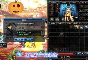 剑圣OL版本答案，2026春赛季T0级剑圣一刀流秒人套路全拆解