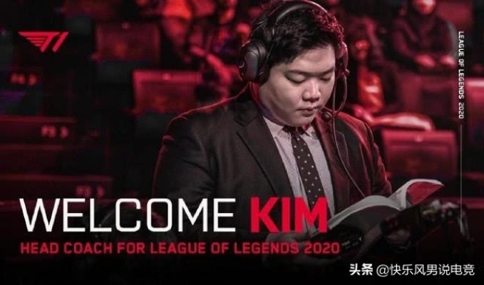 Joker解说类型深度拆解，从BP到团战的职业选手思考链