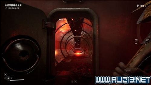 4月16日科幻盛宴！原子之心第四个DLC新预告重磅发布