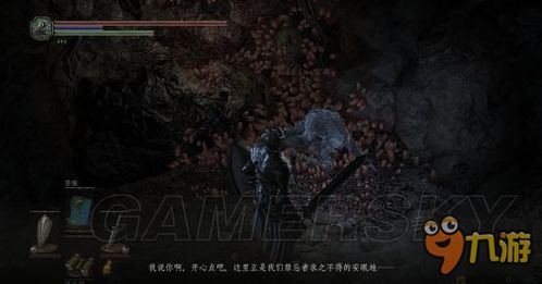 2026最新黑暗之魂速通攻略，跳过90%地图的隐藏机制揭秘