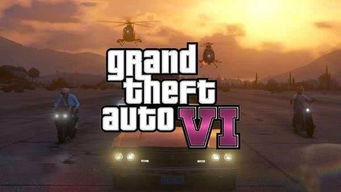 xQc表态，GTA6值800美元，R星品质担得起这价格！