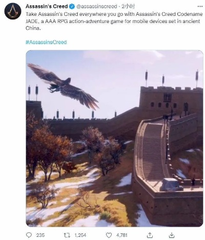 刺客信条，CODENAME JADE持续开发，秦朝背景亮相还得等！