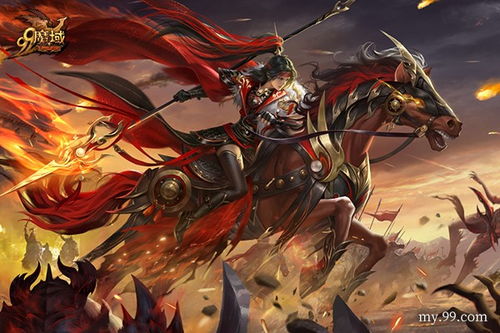 魔域317品牌日福利超诱人！千万点魔石狂送，第Ⅱ代小英灵幻兽登场