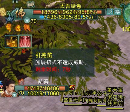 轩辕剑穹之扉2026最新深度解析，从入门到精通的完整避坑指南