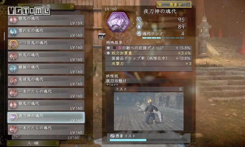 新天堂2职业选择终极指南，2026版本答案与3大隐藏机制首次公开