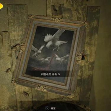 知名歌手大吐苦水,玩生化危机9后满脑子都是巨型蜘蛛 知名歌手大吐苦水,玩生化危机9后满脑子都是巨型蜘蛛