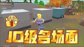 Xbox开启萌宠狂欢！快来萌宠拆拆乐与萌宠欢乐联机派对！