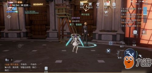 龙族幻想八音盒全收集，2026最新隐藏点位与谜题破解实战指南