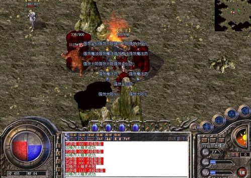 传奇雪域地图补丁黑屏崩溃？2026新版一键修复方案曝光