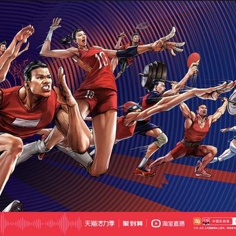 梦幻西游2015全民PK争霸赛绝版复盘,无级别装备搭配与夺冠战术全解密 梦幻西游2015全民PK争霸赛绝版复盘,无级别装备搭配与夺冠战术全解密