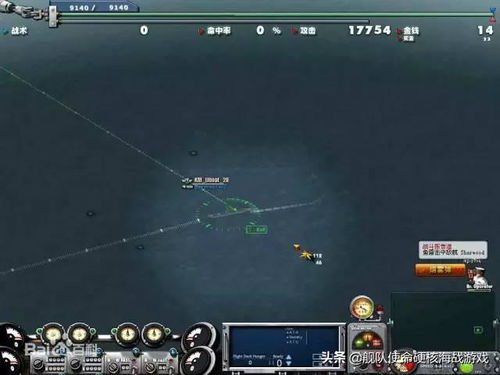 海战游戏怎么选才不踩坑？2026硬核玩家揭秘5大类型与隐藏玩法