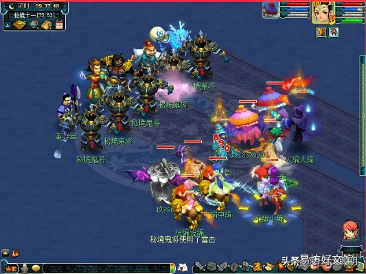 梦幻西游降妖伏魔全攻略，2026年最新冷门妖魔高奖励打法揭秘