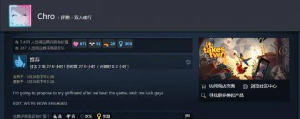 Steam特别好评加持,想换MMO?云之国值得一试! Steam特别好评加持,想换MMO?云之国值得一试!