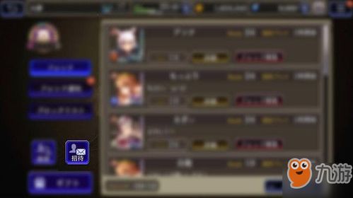 FFBE幻影战争2026最新,从0到竞技场前百的隐藏机制与T0角色实战测评 FFBE幻影战争2026最新,从0到竞技场前百的隐藏机制与T0角色实战测评