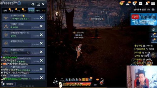 红色沙漠推出对话两倍速快进，是在迎合短视频玩家需求吗？