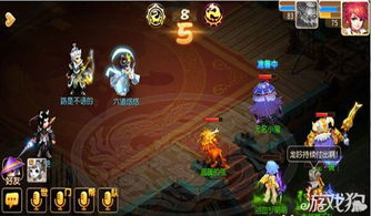 问道地府总动员终极攻略，2026最新通关阵容+隐藏奖励全解析