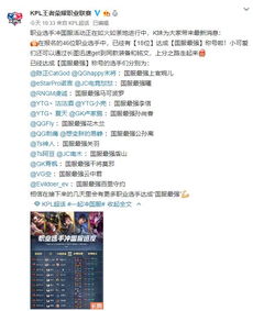索尼收紧PC策略获PushSquare认可，此前没赚钱还赔名声引关注