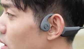 20岁小伙因长期佩戴骨传导耳机失聪，慢性声损伤危害不容小觑