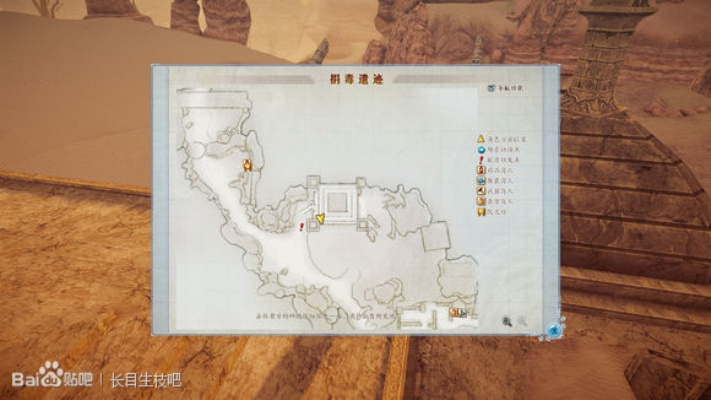 古剑奇谭2支线全收集攻略,2026年最新隐藏任务触发与错过补救指南 古剑奇谭2支线全收集攻略,2026年最新隐藏任务触发与错过补救指南