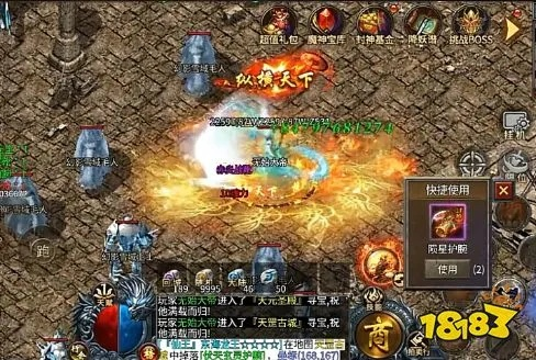 2026传奇归来官网正版下载，新手避坑与老玩家回归全攻略