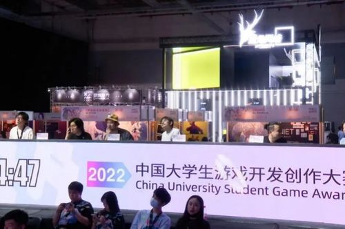 想参加游戏开发大赛？2026CUSGA第六届中国大学生游戏开发创作大赛报名开启！