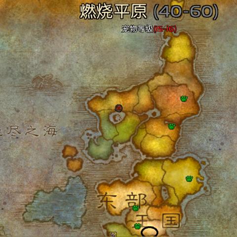 熔火之心传送门在哪？2026黑石山最快路线实测