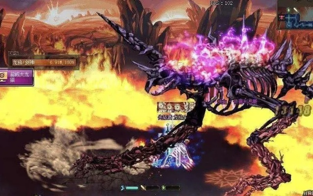 骨龙遗迹类型全解析,2026年最新通关打法与隐藏掉落机制深度剖析 骨龙遗迹类型全解析,2026年最新通关打法与隐藏掉落机制深度剖析