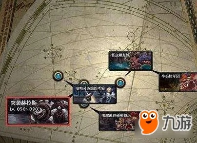 赫拉斯研究所地图卡关了？2026发电站副本速通秘籍与材料爆率全解密